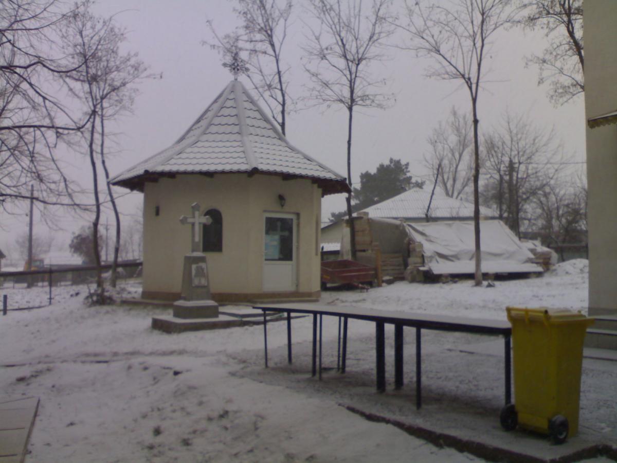 Lumânar